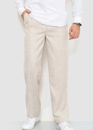 Reedst james п-во мексика штаны фирменные летние мужские брюки вискоза/лен/полиэстер