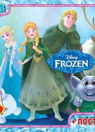 Пазли gtoys серії "frozen" (крижане серце) 35 елементів, fr005