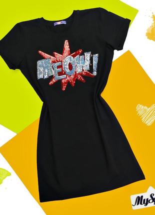 Платье туника черное летнее с ярким принтом на девочку-подростка рост 134-170