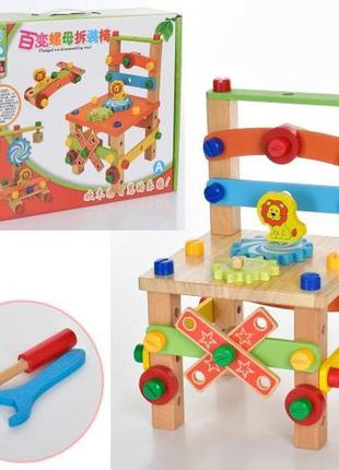 Деревянная игрушка конструктор на шурупах, верстак/стул, инструменты, 2 вида, md1607
