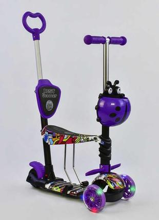 Самокат best scooter, абстракція, 5 в 1, 13400