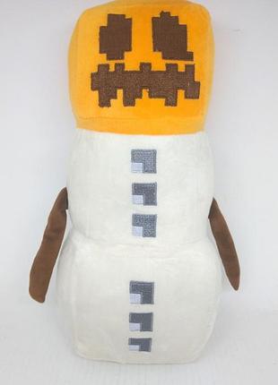 Мягкая игрушка робот тыква, 35см, 0322/5
