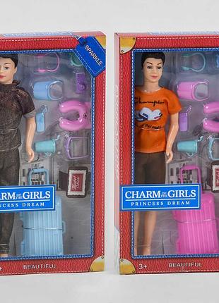 Кукла парень, 2 вида, аксессуары, zhw124