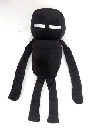 Мягкая игрушка робот черный, 40см, 0322/6