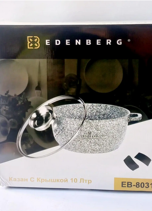 Каструля-сотейник з кришкою edenberg 10 л eb-80314 фото