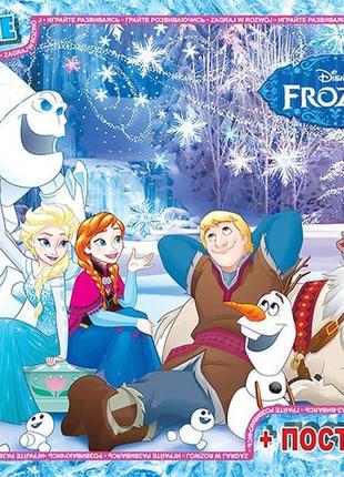Пазлы gtoys серии "frozen" (ледяное сердце) 117 элементов, fr017