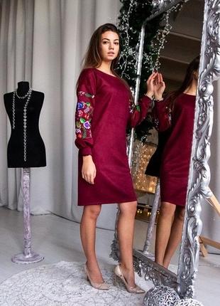 Сукня нова в українському стилі в розмірі л1 фото
