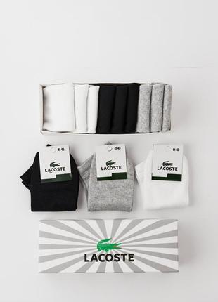 Подарунковий комплект чоловічих шкарпеток lacoste 9 пар 41-45 розмір с3088 шкарпетки  у коробці6 фото