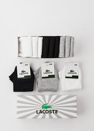 Подарунковий комплект чоловічих шкарпеток lacoste 18 пар 41-45 розмір с3089 шкарпетки  у коробці5 фото