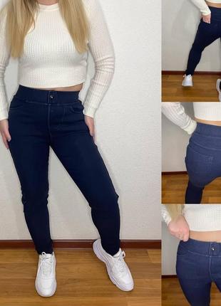Женские теплые стрейчевые джинсы на флисе с карманами размеры 42-5010 фото