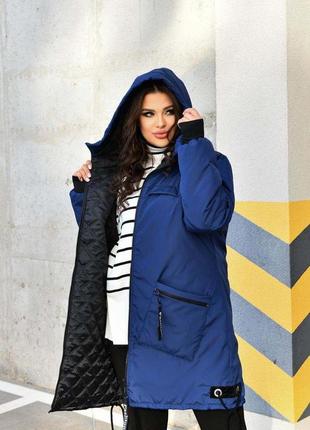 Жіноче зимове тепле пальто,женское зимнее тёплое пальто,зимова куртка,парка,зимняя куртка2 фото