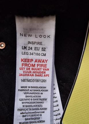 Фирменные английские женские хлопковые стрейчевые брюки new look, новые с бирками, большой размер 24анг.8 фото