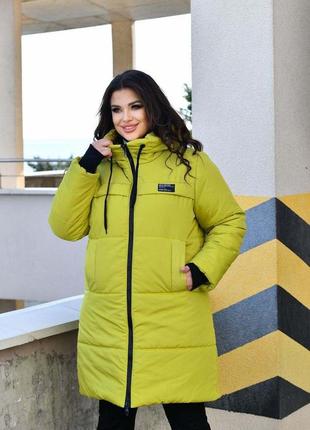 Жіноче зимове тепле пальто,женское зимнее тёплое пальто,зимова куртка,парка,зимняя куртка стьобана,балонова1 фото