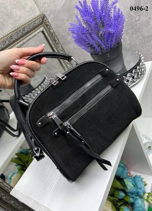 Женская черная замшевая сумка с ручкой на два отделения9 фото