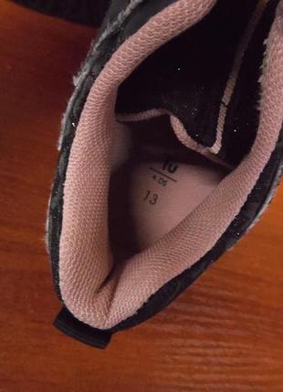 Кроссовки tu 7