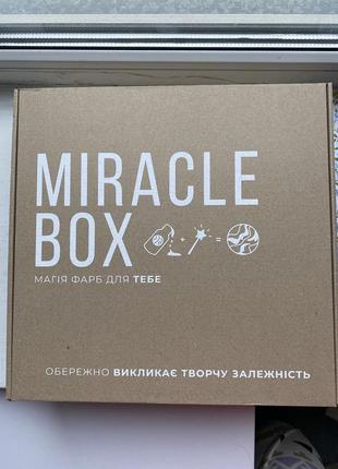 Miracle box, набір для творчості, fluid art