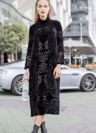 Оксамитове плаття zara