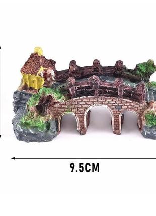 Декор для аквариума мост виадук с домиком аквариумный пейзаж - размер 9,5 на 4,5 см смола6 фото
