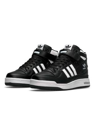 Футбольні бутси adidas чоловічі super sala fv2560