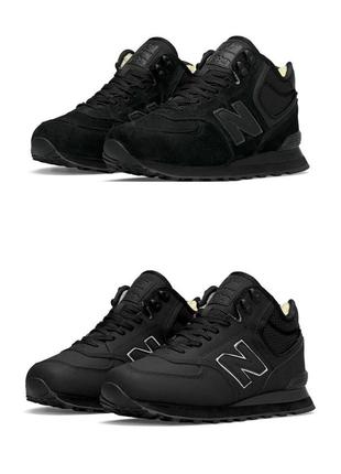 Зимові кросівки new balance 574