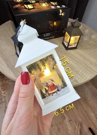 Ліхтарики новорічні на батерейках 15 см9 фото