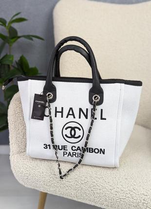 Женская сумка шоппер в стиле люкс качество