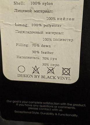 Пуховик зимовий куртка black vinyl 50 52 54 l xl4 фото