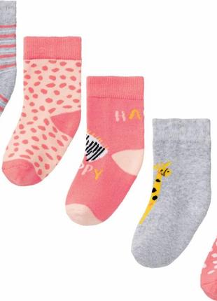 Термошкарпетки для дівчинки lupilu 363013  різнобарвний
