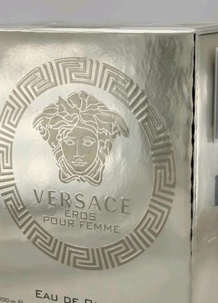 Versace eros pour femme