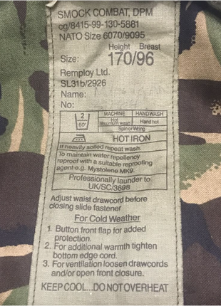 Куртка бушлат камуфляжный, army nato smock combat, dpm. размер 170/964 фото