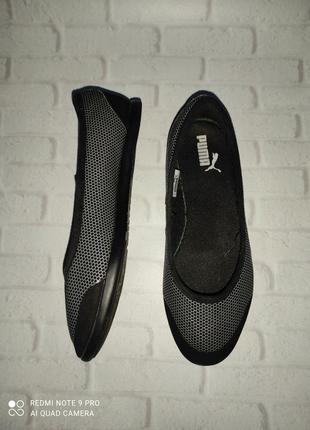 Балетки макасини від puma