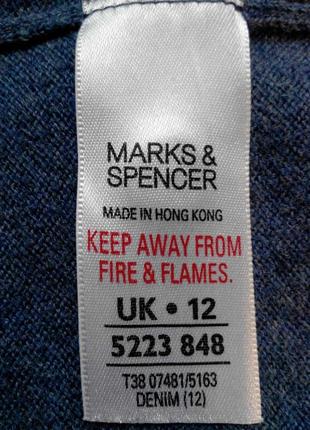 Кофта кардиган свитер  marks & spencer7 фото