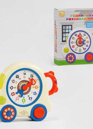 Развивающая игрушка часы tk group, украинская, песни, сказки, цифры, tk81822
