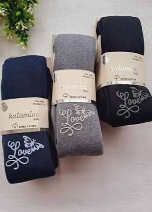 Махрові колготочки