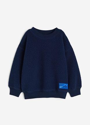 Флісовий світшот h&m 7