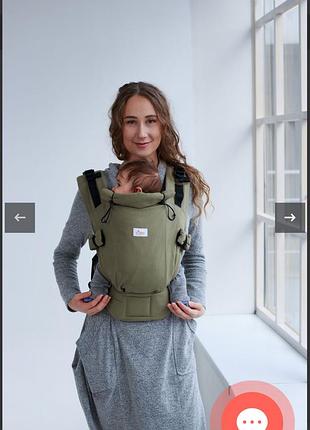 Ергорюкзак adapted di sling