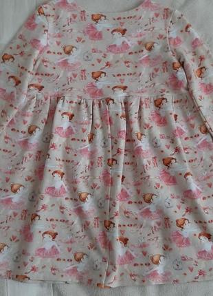 Отличное трикотажное платье с принтом балеринка