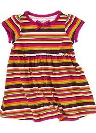 Сарафан платье для девочки на 3 и 4 года