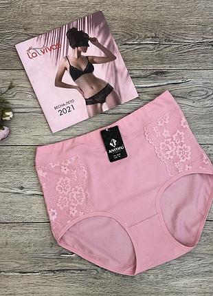 Труси жіночі anttifu 630 бавовна класика туреччина. розмір : 3xl (54)