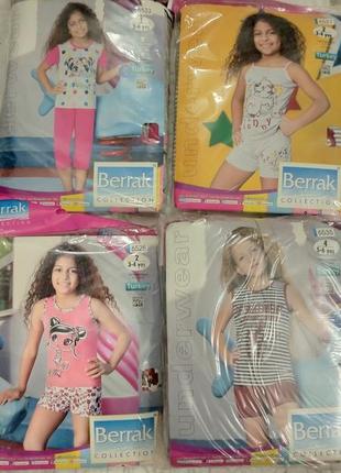 Комплект для дівчаток.