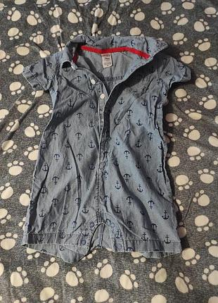 Песочники carter's 24m
