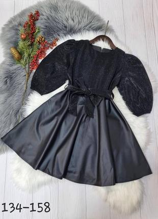 Святкова сукня люрекс +еко шкіра чорного кольору