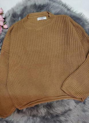 Свитер
