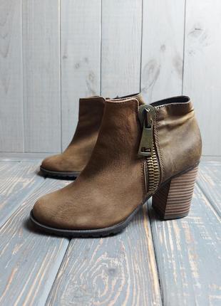 Aldo, дуже класні черевики.
