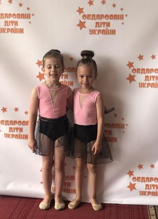 Трико + юбка прозрачная