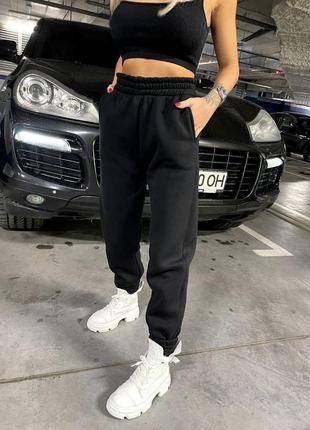 Спортивні штани