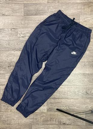Спортивні штани nike нейлонові спортивки на манжеті оригінал