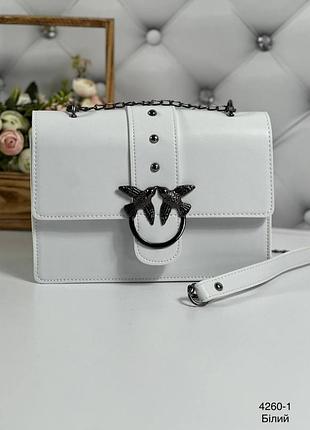 🌹 женская сумка клатч разные цвета