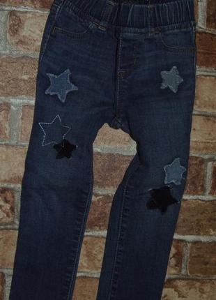 Джинсы джеггинсы девочке 3 года