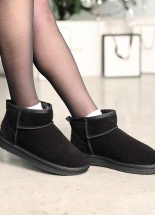 Стильовые черные женские угги, зимовые угги с мехом замшевые/натуральная замша-женская обувь на зиму